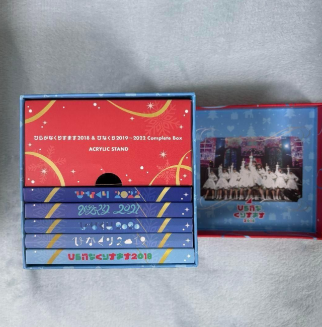 日向坂46 ひらがなくりすます2018 & ひなくり2019〜2022 Complete Box (